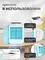 Кондиционер настольный Microhoo Personal Air Conditioning Fan MH01R (White)